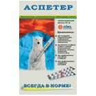 Аспетер (aspeter) табл.325 мг №12