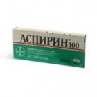 Аспирин® (aspirin) табл. 100мг №20