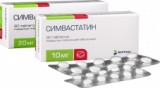 Симвастатин табл. п/о 20мг №30 (10х3)