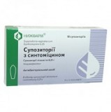 Синтомицин суп.вагин. 0,25 г №10