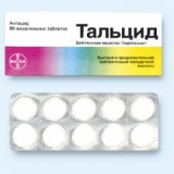 Тальцид табл. жев. 500 мг №20