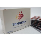 Танакан табл. п/о по 40 мг №90