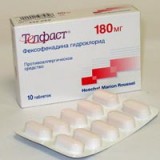 Телфаст табл. п/о 180 мг №10