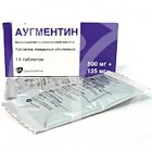 Аугментин™ (augmentin™) (bd) табл. п/о 625мг №14