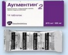 Аугментин™(augmentin™) табл. п/о 1000 мг №14