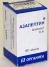 Азалептин (azaleptin) табл. 0,1 г №50