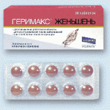 Геримакс (gerimax ginseng) табл. п/о №30