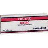 Гистак (histac) табл. 150 мг №100