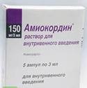 Амиокордин (amiokordin®) р-р д/ин. 150 мг амп. 3 мл №5