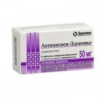 Антимигрен-здоровье (antimigrenum-zdorovje) табл. 50 мг №3