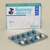 Бронхо-мунал п (broncho-munal®) капс. 3,5 мг №10