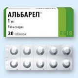 Альбарел (albarel) табл. 1 мг №30