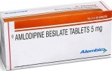 Амлодипина бесилат (amlodipine besylate)