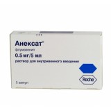 Анексат (anexat) амп. в/в 0,5мг 5мл №5