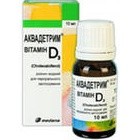 Аквадетрим ( aquadetrim) витамин d3 р-р д/пер.прим. фл. 10мл
