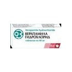 Верапамила (verapamil) г/х табл. п/о 80 мг №50 (10х5)