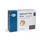Виагра® (viagra®)табл. 50 мг №1