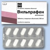 Вильпрафен (wilprafen) табл. п/о 500 мг № 10