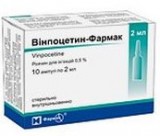 Винпоцетин-фармак р-р 0,5% 2мл №10