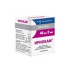 Ирнокам (irnocam) р-р инф. 40 мг фл. 2 мл, № 1