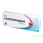 Галоперидол­ (haloperidol) табл. 1,5 мг №50