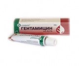 Гентамициновая (gentamicin) мазь 0,1% 15 г туба