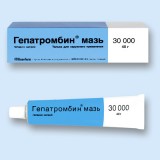 Гепатромбин (hepatrombin) гель 30000ме/100г 40 г туба