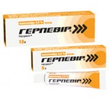 Герпевир®(herpevirum®) мазь 2,5% 15 г туба