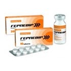 Герпевир (herpevirum®) 0,25г в/в фл №1