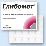 Глибомет® (glibomet®) табл. п/о №40