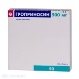 Гропринозин® (groprinosin) табл. 500 мг №50