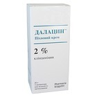Далацин™ вагинальный крем (dalacin™ vaginal cream) ваг. крем 2% 20 г