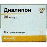 Диалипон® (dialipon) капс. 300 мг №30