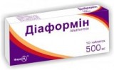 Диаформин® (diaformin) 500 мг №30