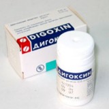 Дигоксин (digoxin) табл. 0,00025 г №50