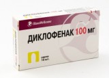 Диклофенак (diclofenac) супп. 100 мг №10