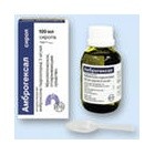 Амброгексал® (ambrohexal) сироп 3 мг/мл фл. 100 мл № 1